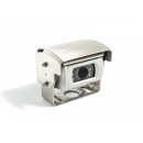 AVIS AVS656CPR AHD камера заднего вида с автоматической шторкой, автоподогревом и ИК-подсветкой