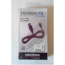 Interphone CUSBINTERPHONEF5 Кабель для зарядки мотогарнитур серии XT/MC через USB