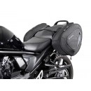 купить Комплект боковых сумок мотобогаж SW-Motech BLAZE® Suzuki Yamaha BC.HTA.05.740.10300/B