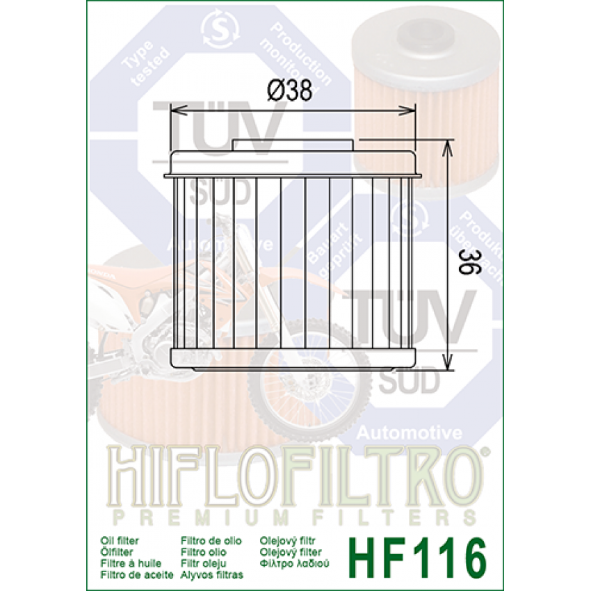 HI FLO HF116 Масляный фильтр для мотоциклов  (HONDA CRF250 / KTM SX450)
