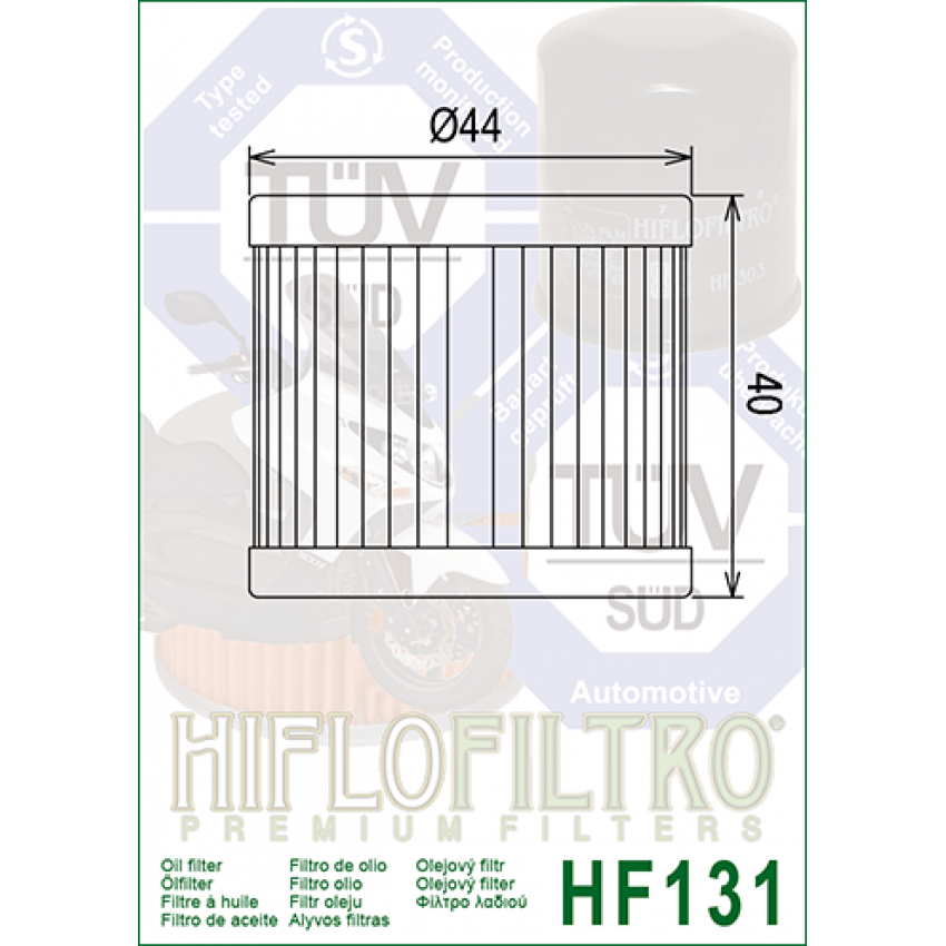 HI FLO HF131 Масляный фильтр для мотоцикла (SUZUKI, HYOSUNG )