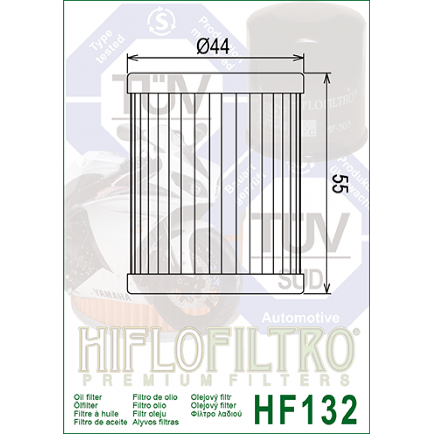 HI FLO HF132 Масляный фильтр (Artic Cat, SUZUKI BURGMAN, Yamaha Majesty, SYM Max sym)