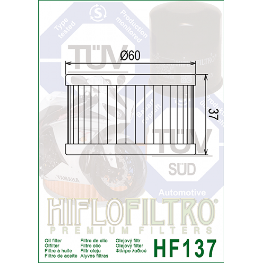 HI FLO HF137 Масляный фильтр для мотоциклов SUZUKI, SACHS, CCM