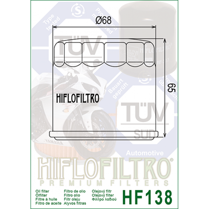 HI FLO HF138 Масляный фильтр для мотоциклов SUZUKI