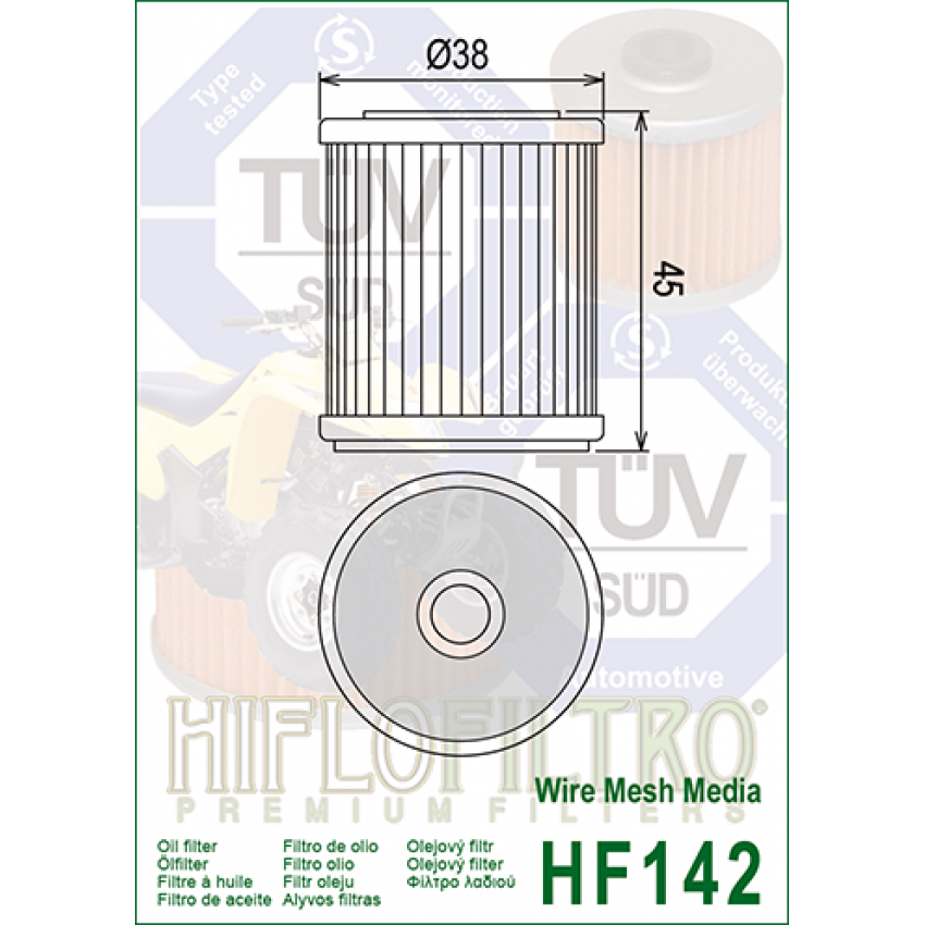 HI FLO HF142 Масляный фильтр (TM Racing / Yamaha TT-R  WR250F)