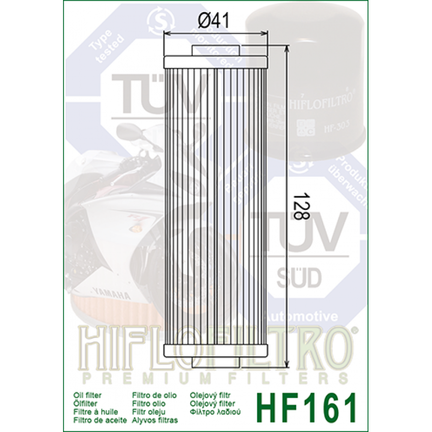 HI FLO HF161 Масляный фильтр на мотоциклы BMW