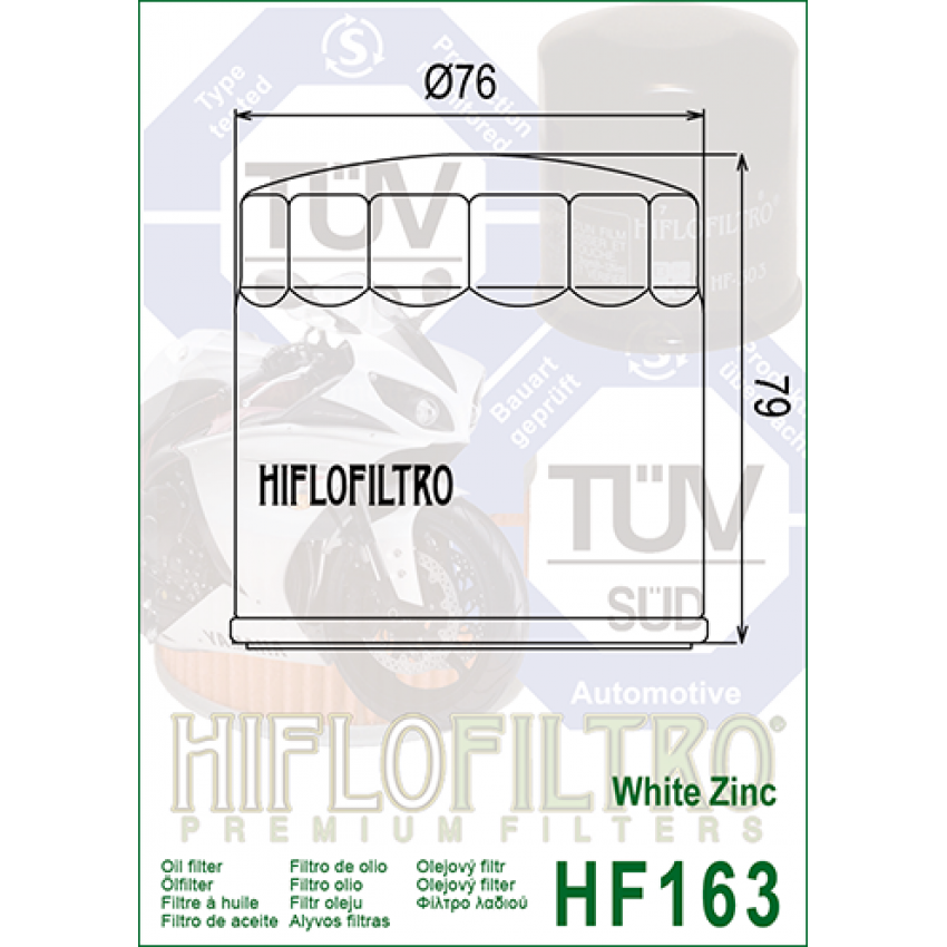 HI FLO HF163 Масляный фильтр на мотоциклы BMW R15200, R1150, R1100, K100, R850, K75