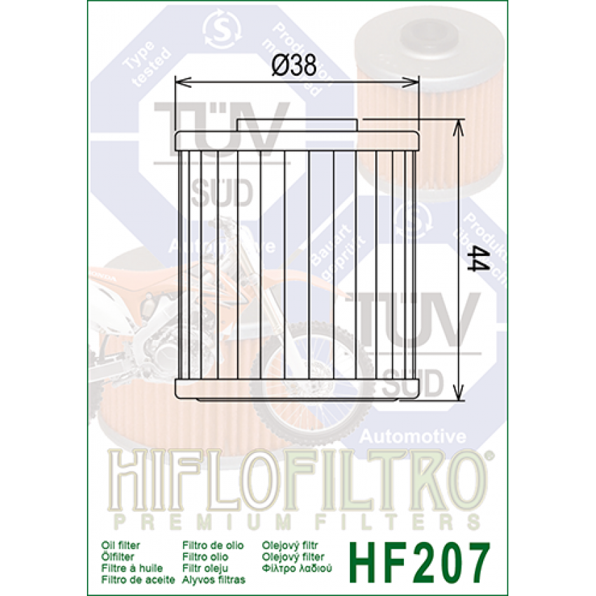 HI FLO HF207 Масляный фильтр на мотоциклы KAWASAKI, SUZUKI, BETAMOTOR