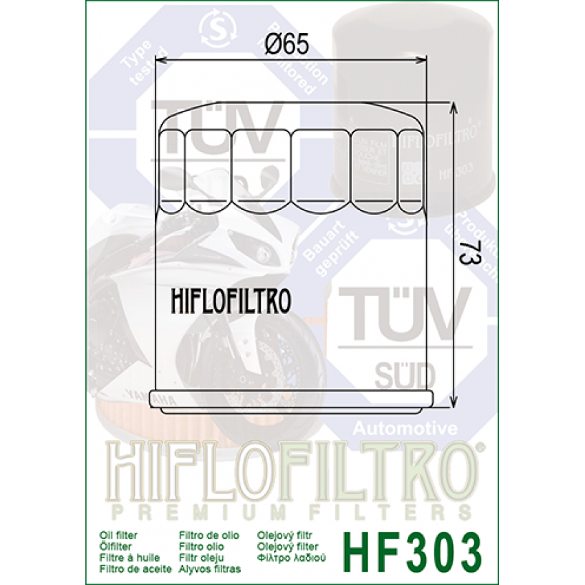 HI FLO HF303 Масляный фильтр (HONDA, KAWASAKI, HONDA, POLARIS, BIMOTA)