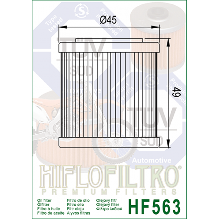HI FLO HF563 Масляный фильтр (APRILIA, HUSQUARNA)