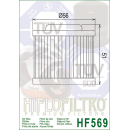 HI FLO HF569 Масляный фильтр (MV Agusta F3 675 / Brutale)