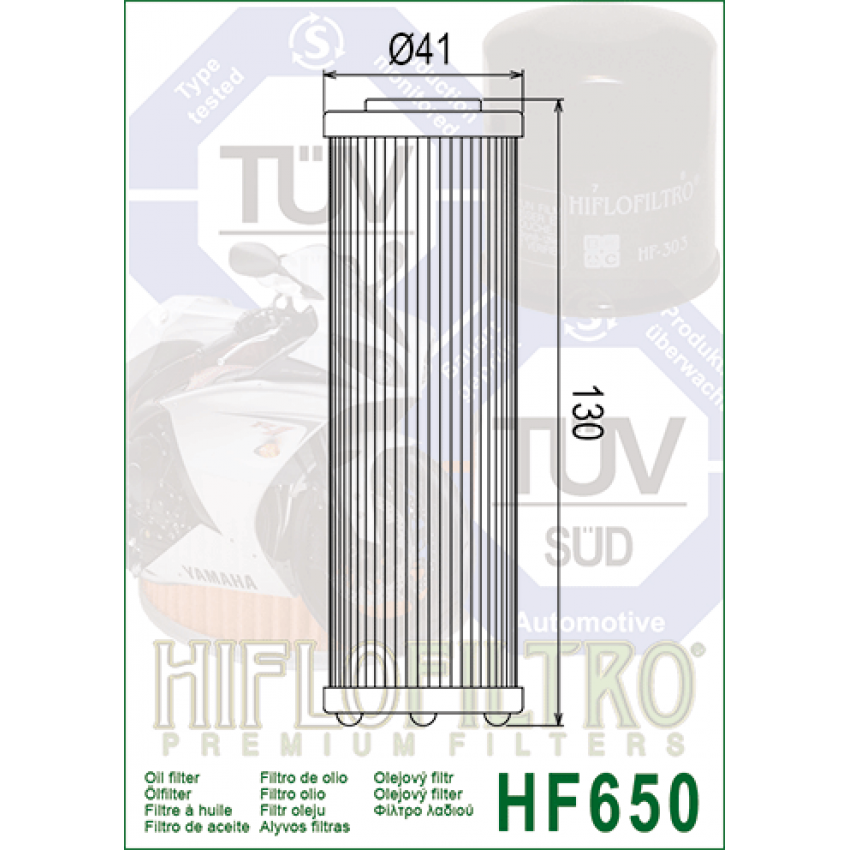 HI FLO HF650 Масляный фильтр для мотоциклов и квадроциклов KTM, HUSQVARNA