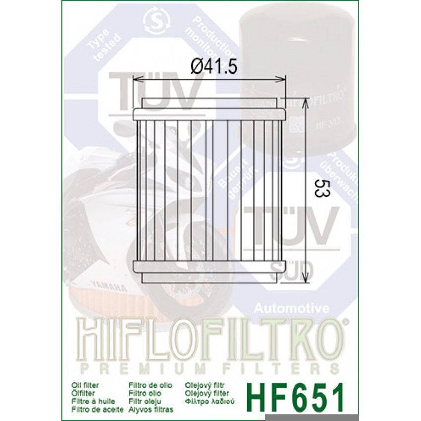 HI FLO HF651 Масляный фильтр для мотоциклов и квадроциклов KTM, HUSQVARNA
